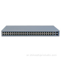 48Port 10/100Mbps أفضل قوة على مفتاح Ethernet Poe